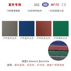 38c5dca3bec82fe2cfea32c70e5216f4aff5c777d51ac5244187cfedd6af.jpg
