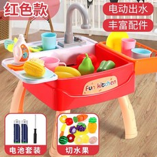 피에스타자르기