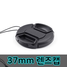 카메라렌즈관리
