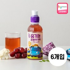 유기농오늘의야채키즈