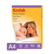 코닥 A4 광택포토용지 사진 인화지 230g 20매, 본상품선택