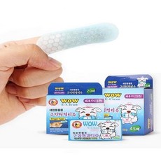 애견묘 구강청결티슈 손가락칫솔20P x10개 댕댕이 입냄새 캣, 20개, 10개