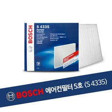 에어컨청소명함
