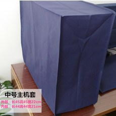 노트북햇빛가리개