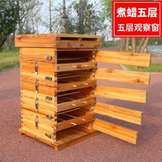 Grat 야생양봉원 소초광 상자관찰창 벌통 채집, 1개