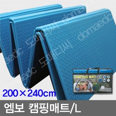 두리유통