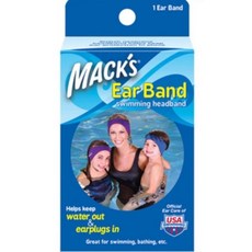 어린이귀마개밴드