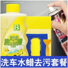 6d4ced60f96a0c84f06e0de5d381b0e7ec3aa592a4f958d8cd81ad7d091e.jpg