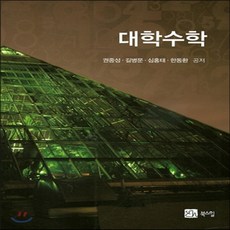 대학로공포연극스위치