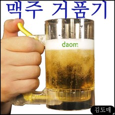 b347b6a55b307ec61a5ad614d894c9bf4ab6621e7b78c868f0dad80d7b6f.jpg
