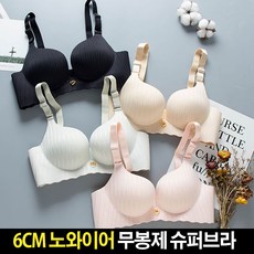 6cm뽕
