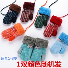 ea4c2a91d8cfa38464170974e6f7092461abeafad221897892ca61696934.jpg