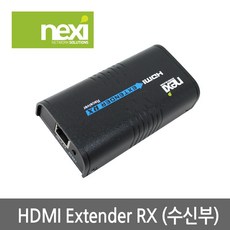 nx-hr317