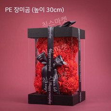 장미 곰돌이 웨딩 센스있는 여자 친구 선물 꽃 베어 곰 인형 생일 장식 레드 30cm