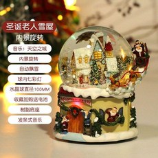 d83519c973982d32a8634788a0cfb6af6f911bcf47d82ed1ad8c7fd2e553.jpg