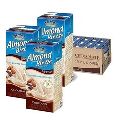 씨에스타브리즈그린