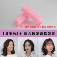 8dcf3e66cadbfec92980db95ca60b7b3588cd4a1abe4de62673dd4a7bf76.jpg