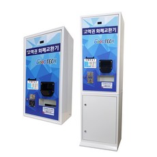 1c63e0d5e3c29d3bdc6d8e021858ec25fbb7455b8b228ea74a2142109d1e.jpg