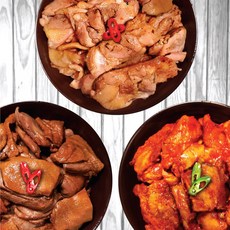 참프레닭갈비소금구이