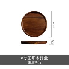 별모양계란말이