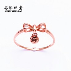 여자금반지디자인