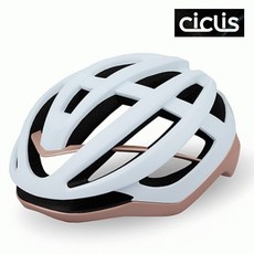  씨클리스 헬멧 HC-058, 화이트 + 블랙 