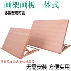 프린트보드(printboard)