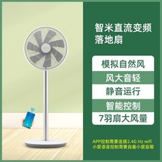 e83b2d0cb9eaa1cdd4310e8315c2ca31f6a11c9c39121148b2669d6c31fc.jpeg