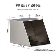 spillway폭포