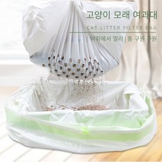 고양이 쓰레기 봉투 애완 동물 배설물 봉투 고양이 똥 봉투 필터 가방 고양이 화장실 고양이 화장실 청소, 1개