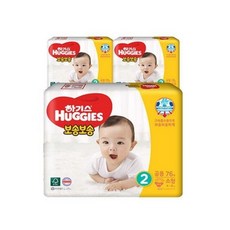 하기스보송보송2단계