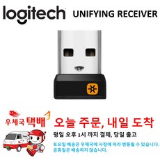 추천2 logitechconnect