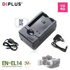 니콘d5300충전기