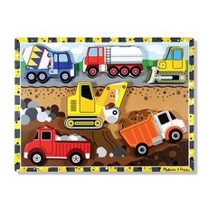 멜리사앤더그차량퍼즐