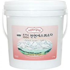 세스퀴소다