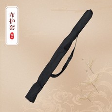 조선세법도 귀멸의칼날 일륜도 진검 기유검 이순신장군검 장도로 통합해 일식 목검을 뽑고 나무 칼 일, 천 가죽(칼 포함되지 않음)
