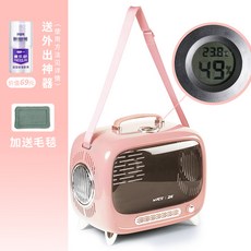 애완동물 애완견 고양이 강아지 반려견 외출 가방 휴대용 이동가방 케이스 통기성 좋은 산책 가방 패리스독 슬링백 커버독 이동장 포대기 캐리어 여행용 우주캡슐 네모백팩 행복켄넬, TV 고양이 가방 미스트 파우더