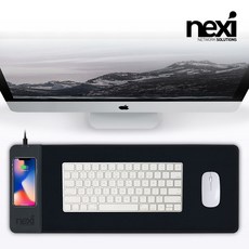 넥시 NX1188 스마트폰 QC3.0 무선 충전 게이밍장패드 마우스패드/손목받침-장패드, 선택없음, 선택없음, 선택없음