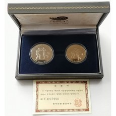 88올림픽기념주화