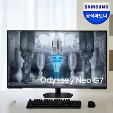 삼성 게이밍 오디세이 컴퓨터-추천-상품