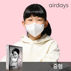 에어데이즈중형