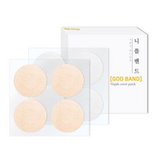 올리브영유두패치