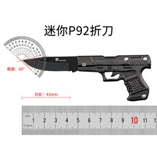 30a44ebaaa276bfa87af217379af0054ce74a9f0876d9d139e237ef4bc5c.jpg