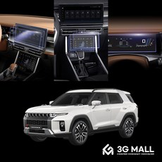 토레스내비게이션