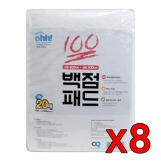 3671f35eb2f0ebc52546bc018c9579d37b778f5d68dc3bed920a5efc78e6.jpg