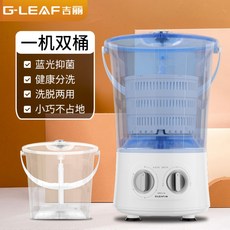 대우벽걸이세탁기