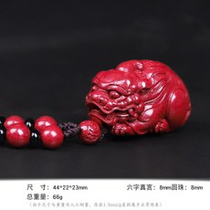 순금비휴팬던트