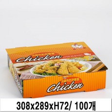 DD-4 피자형 치킨박스[대] 1BOX 100매, 1개