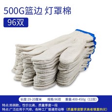 c12b9866d328347915a5aac4040f968020616e01d9c5118cc835c6539b49.jpg