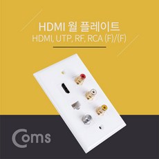 hdmirca